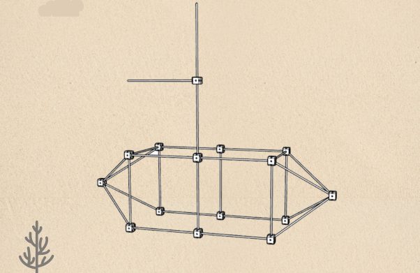 Line drawing of the Boat structure