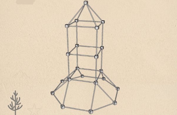 Line drawing of the Rocketship structure